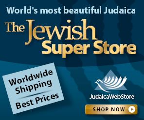 Jewish Store